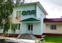 Гостиница «Ола»