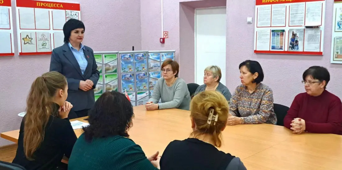 Делегат Всебелорусского народного собрания встретилась с коллективом Туголицкой школы