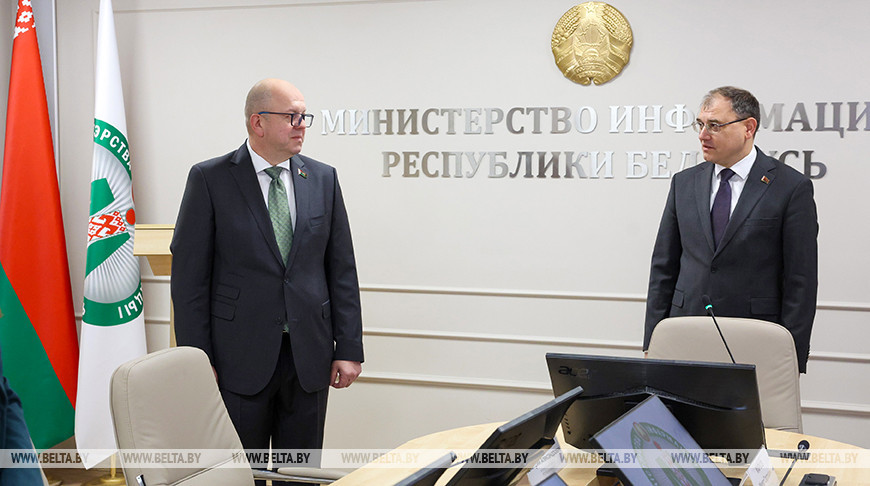 Каранкевич представил нового министра информации коллективу ведомства 