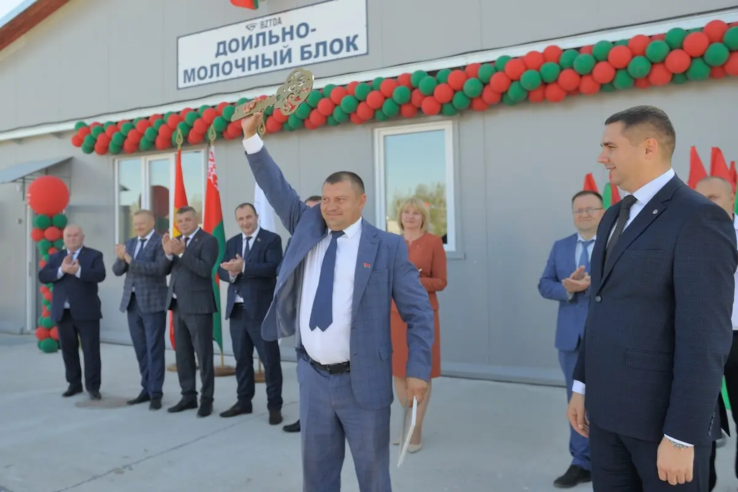 Символ прогресса. В Бобруйском районе торжественно открыт современный молочно-товарный комплекс