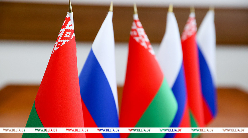 Заседание Совета Министров Союзного государства проходит в Москве