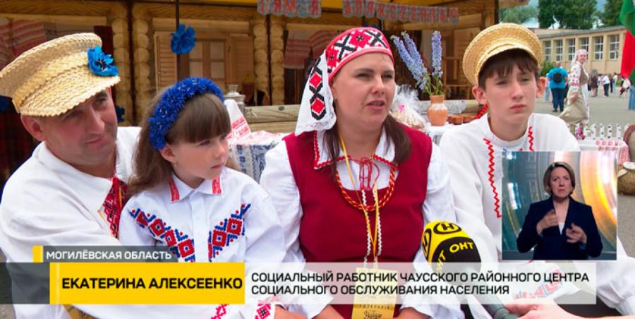 В Могилевской области прошел региональный этап республиканского проекта «Властелин села» class=