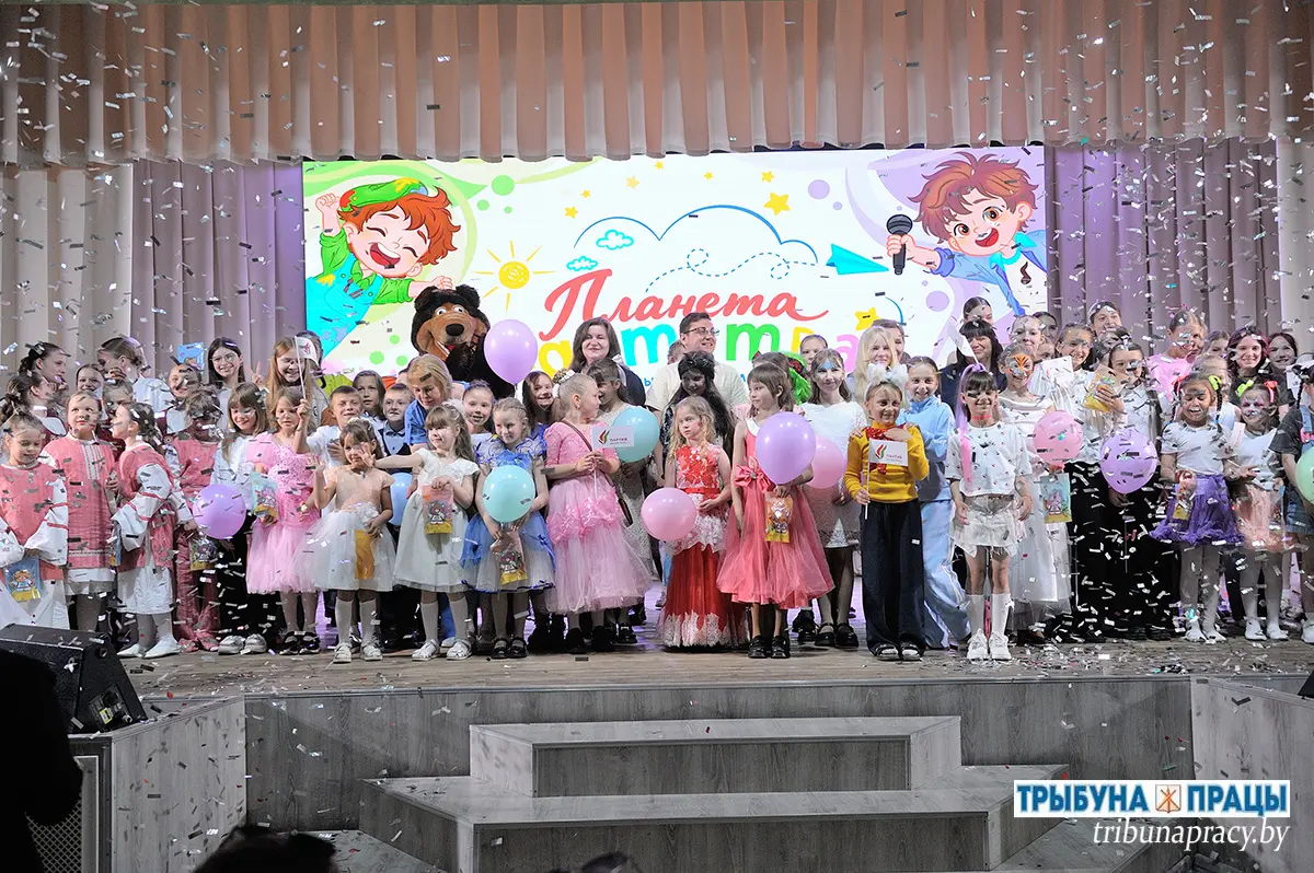Праздник на радость и детям, и взрослым! Красочно и незабываемо Бобруйский район отметил День защиты детей