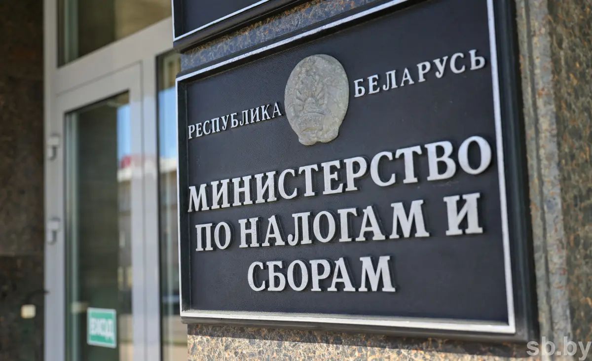 Какие налоговые льготы гарантированы молодым специалистам, рассказали в инспекции МНС
