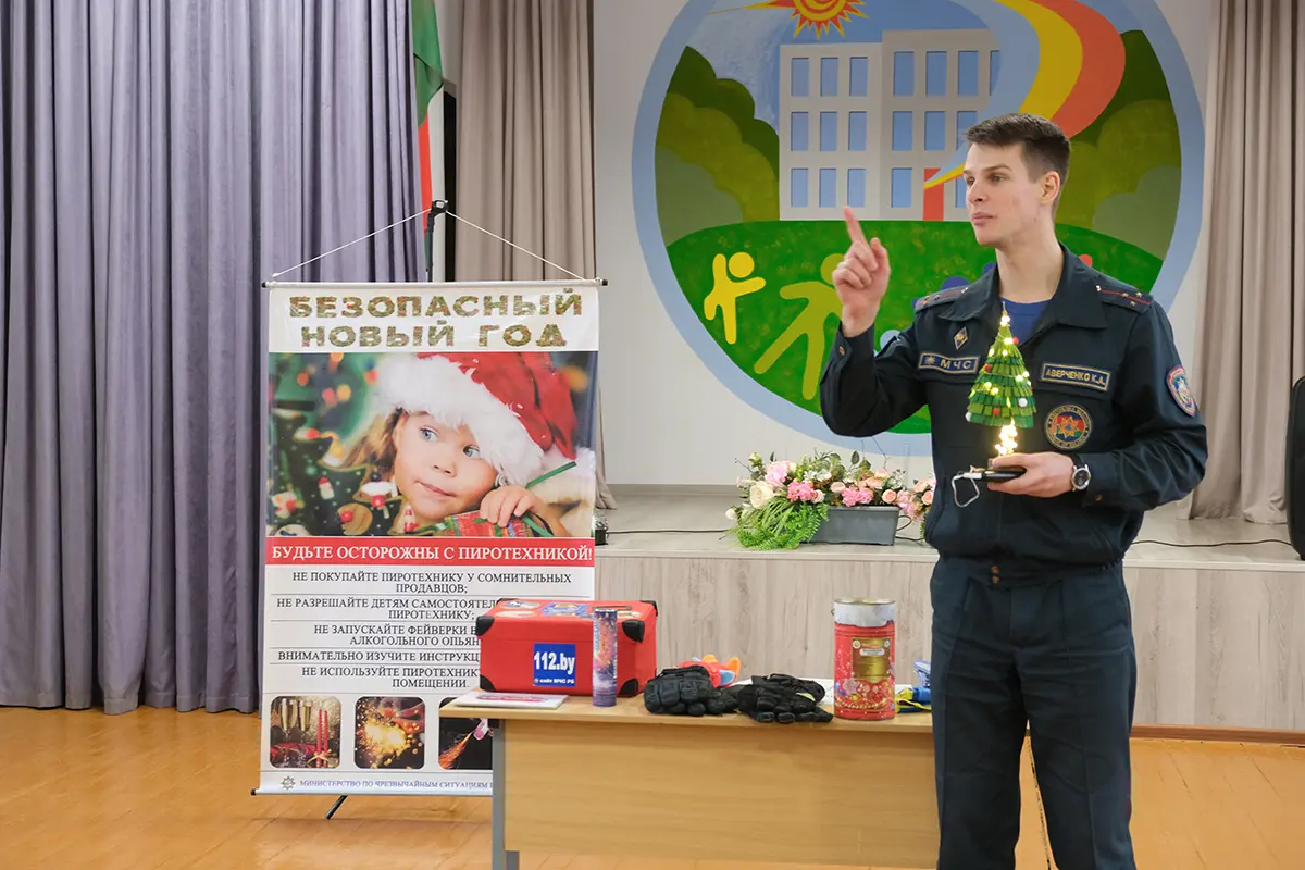 «Безопасный Новый год!» в районе в самом разгаре