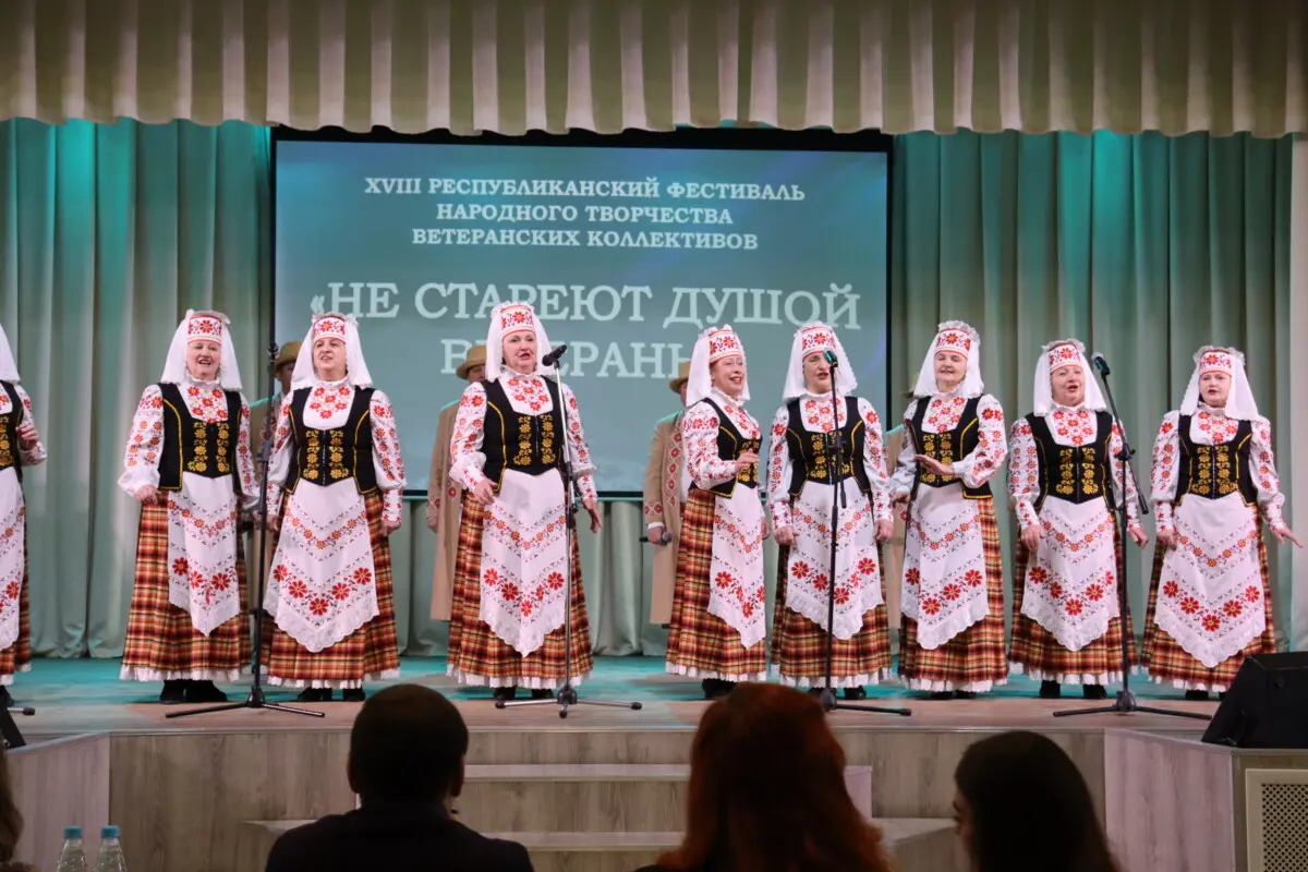 «Не стареют душой ветераны»: на Бобруйщине прошел областной этап смотра-конкурса