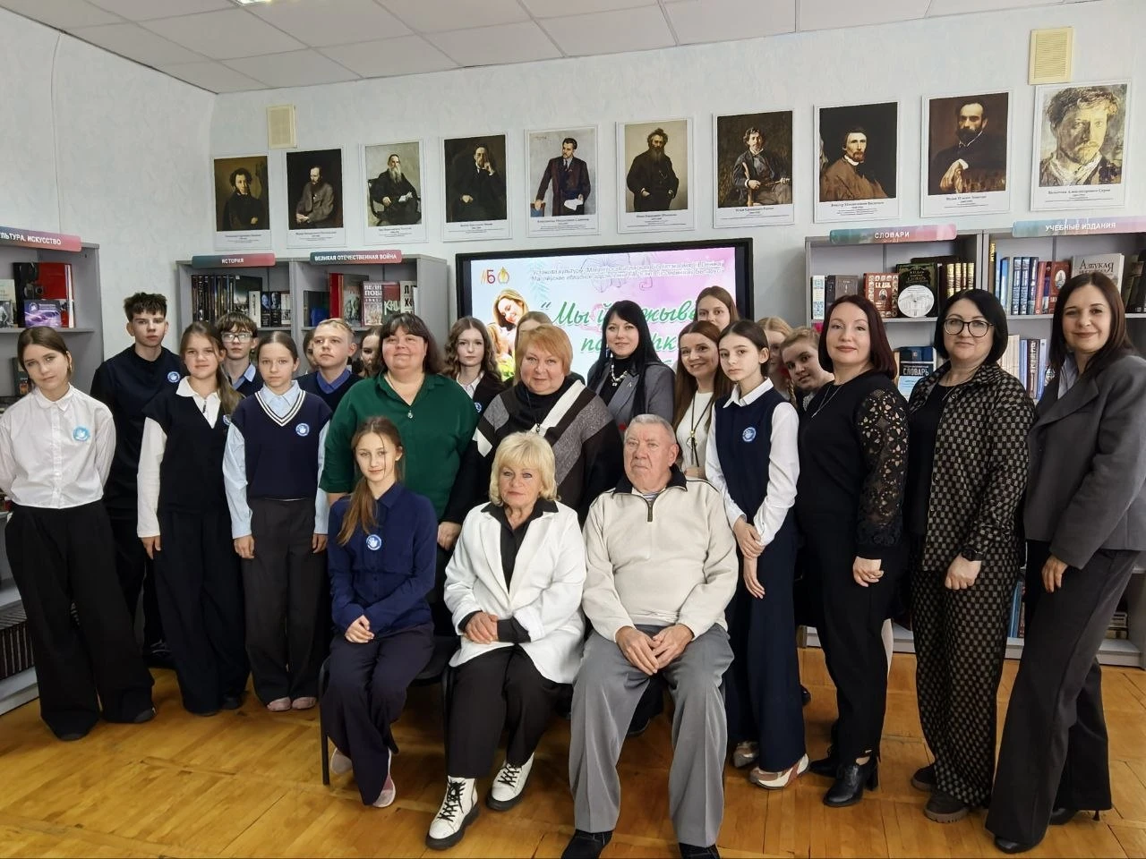 «Мы ўсе жывём пад зоркамі матуль»: літаратурная сустрэча ў Магілёўскай абласной бібліятэцы