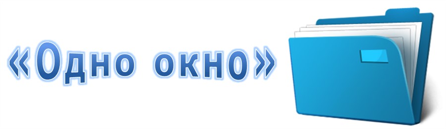 Уважаемые жители Бобруйского района!