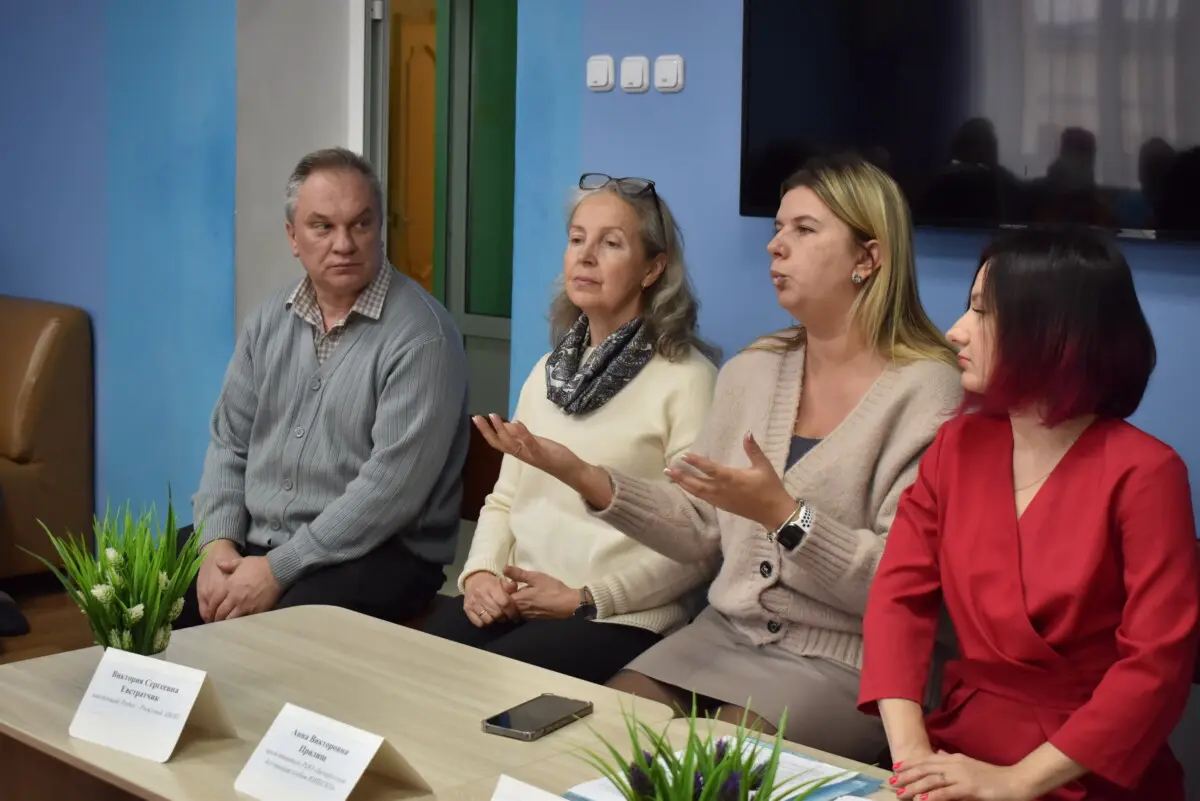 Жизнь без рисков для здоровья