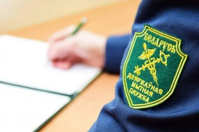 В таможенном комитете разъяснили правила ввоза в Беларусь товаров для личного пользования class=