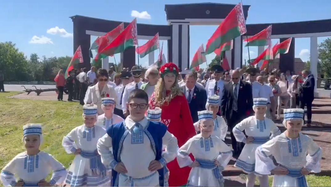 День Независимости Республики Беларусь.Районное мероприятие на мемориальном комплексе "Курган Славы"