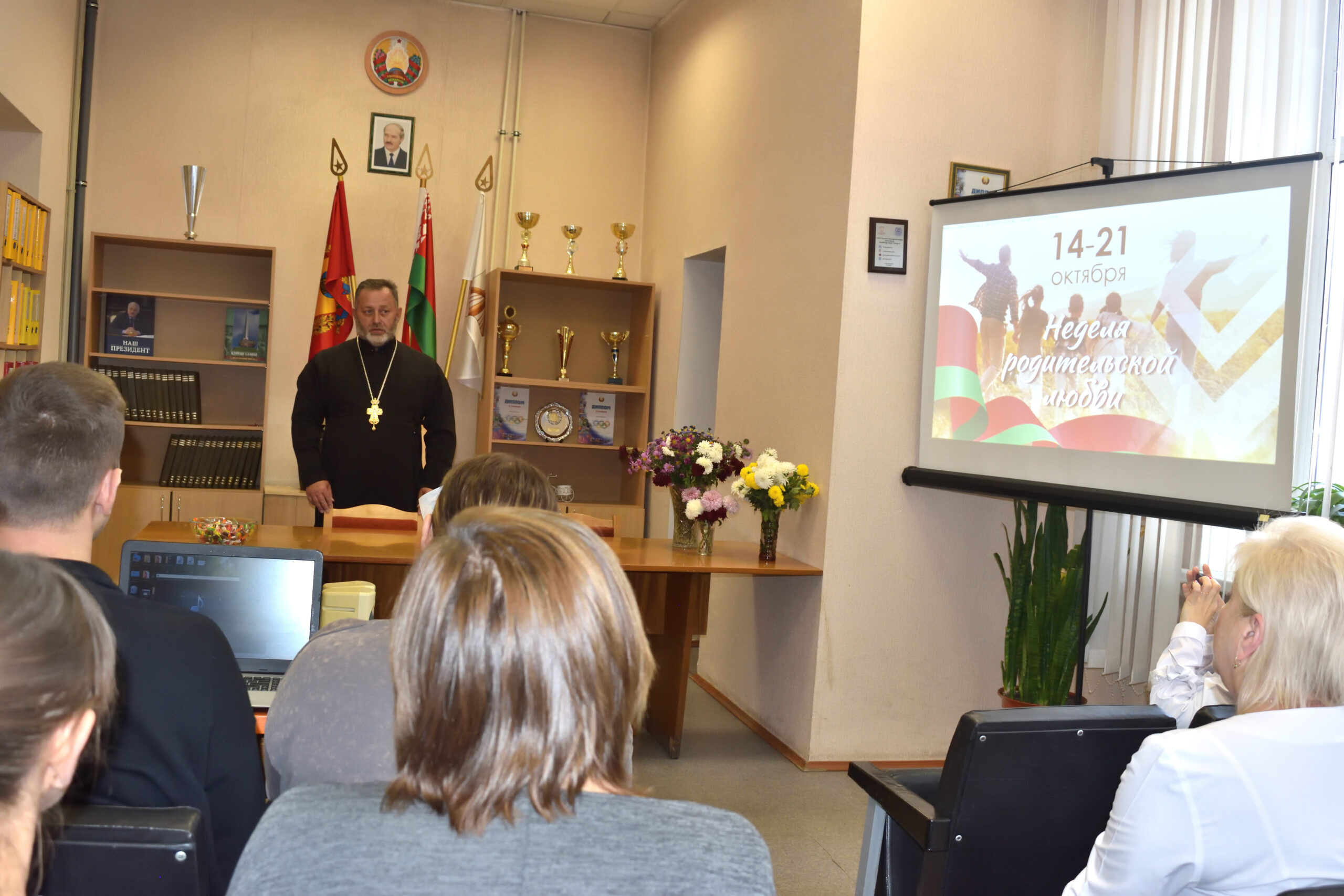 Опора, вера и забота: встреча в поликлинике напомнила о главном class=