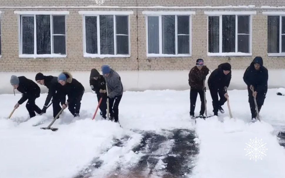 Уберем снег вместе!
