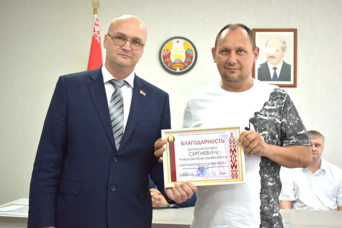 Мелиораторам ОАО «ПМК-84 Водстрой» вручили награды накануне профессионального праздника class=