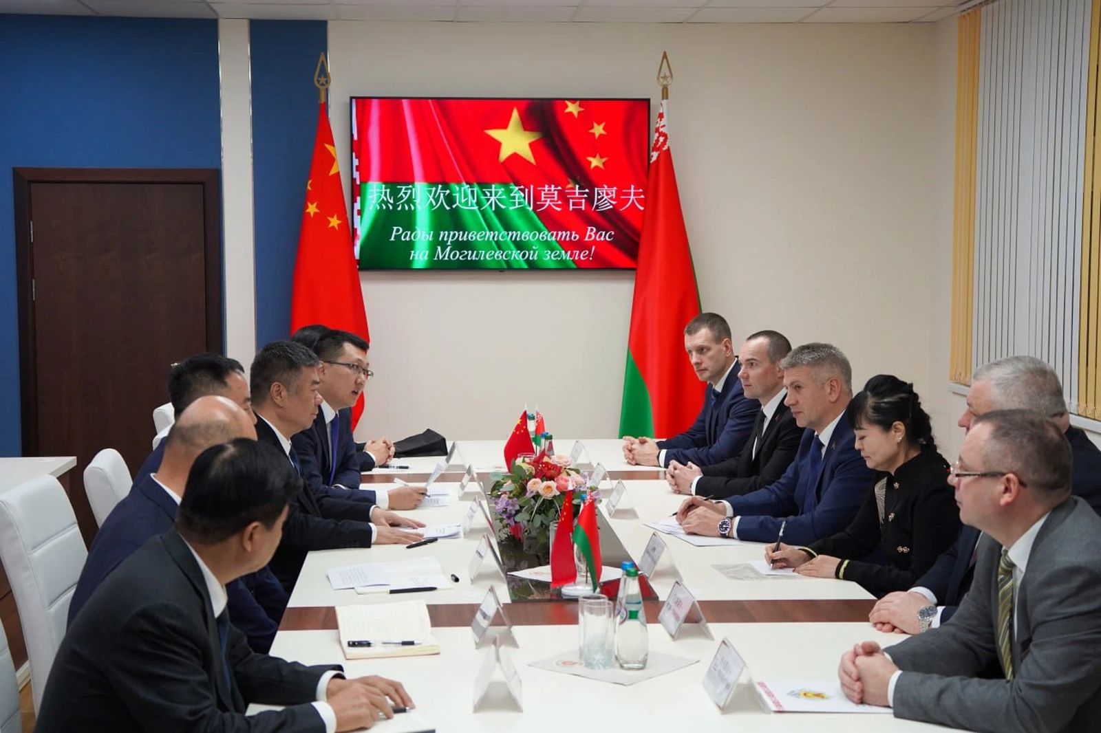 Делегация МВД Китая прибыла в Могилев: акцент на борьбе с терроризмом и киберпреступностью