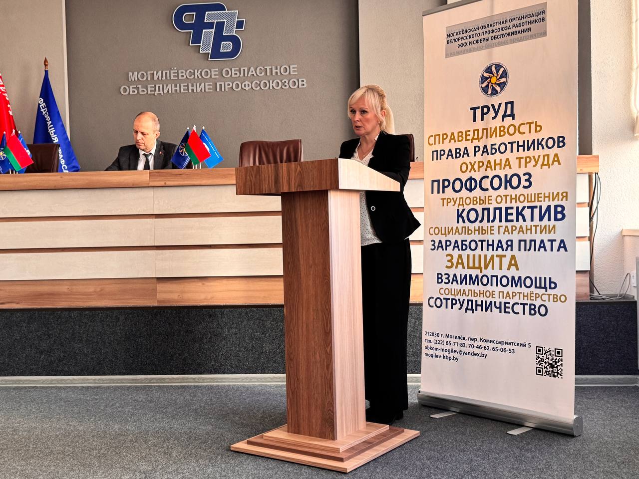 Как профсоюзный мониторинг меняет условия труда к лучшему в Могилевской области class=