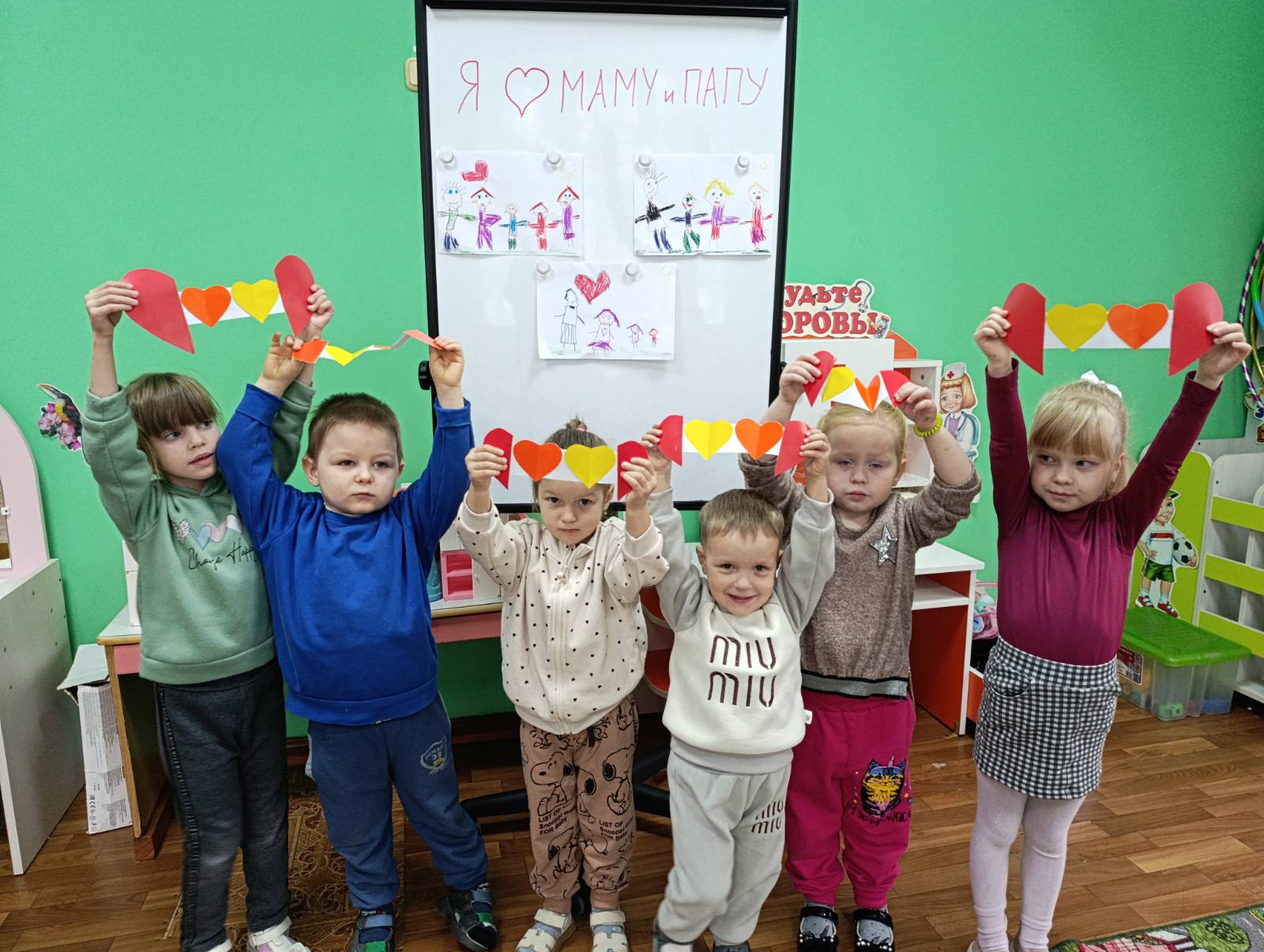 Под знаком семьи, любви и верности: как прошла неделя родительской любви в библиотеках Бобруйского района class=