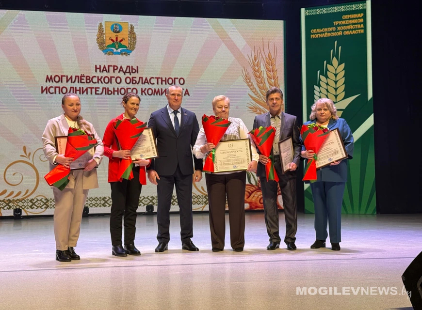 Лучших тружеников АПК Могилевщины наградили на семинаре-учебе в Горках. Фото class=
