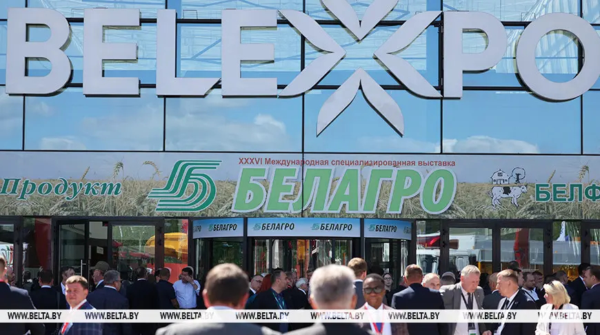 Белорусская агропромышленная неделя стартовала в Минске