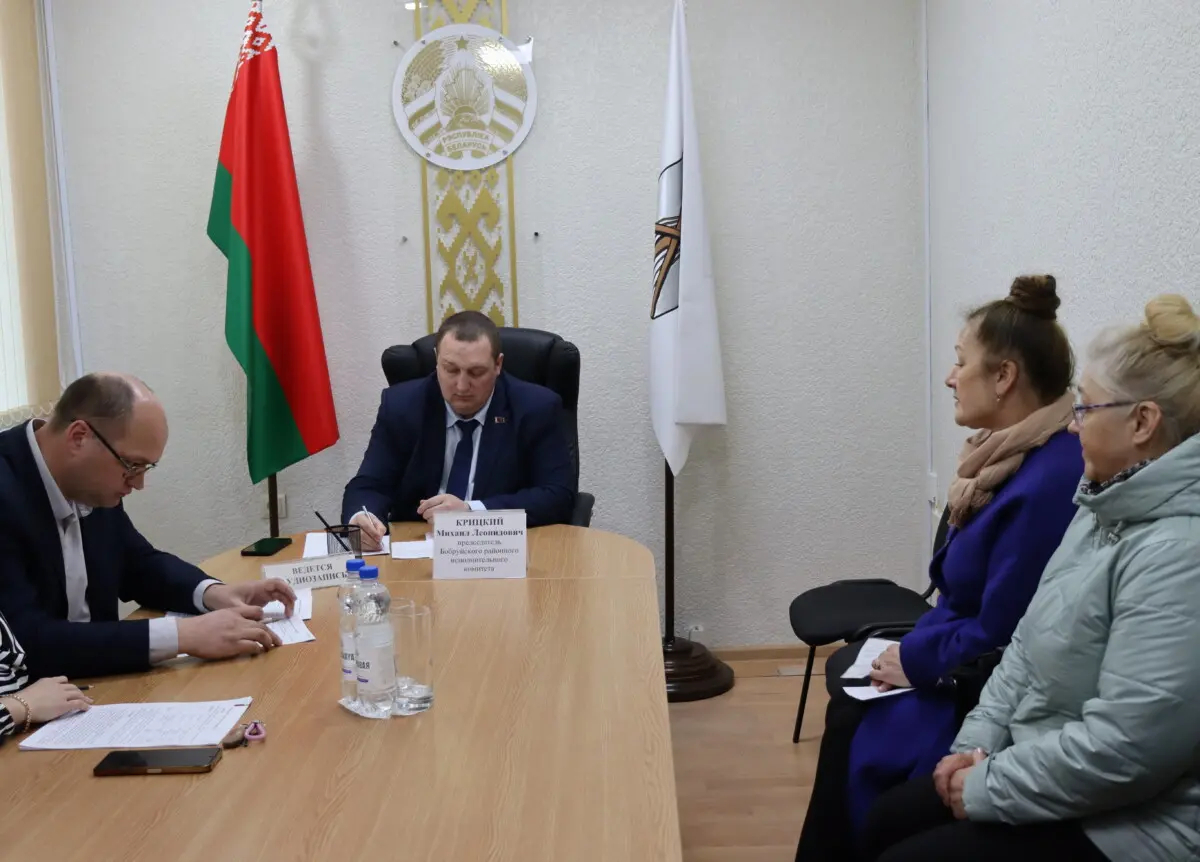 Прием граждан в Бобруйском райисполкоме провел Михаил Крицкий