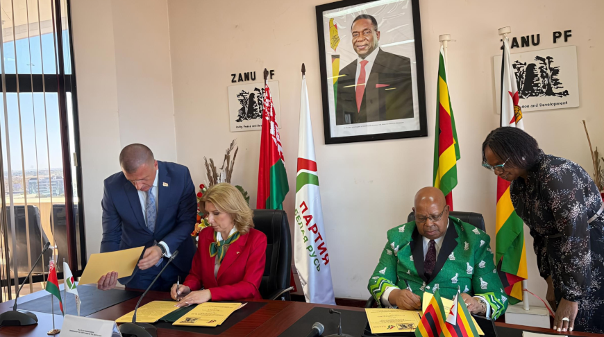 Партии «Белая Русь» и ZANU PF подписали дорожную карту сотрудничества class=