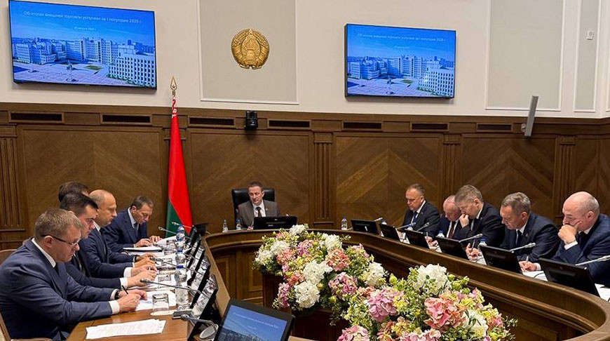 Итоги внешней торговли услугами за I полугодие обсудили на совещании в правительстве 