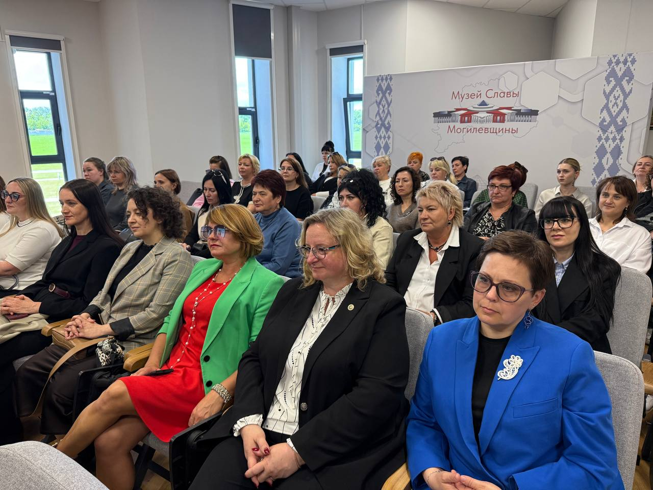 В Могилеве прошел областной профсоюзный форум «Женщина. Профсоюз. Профессия» class=