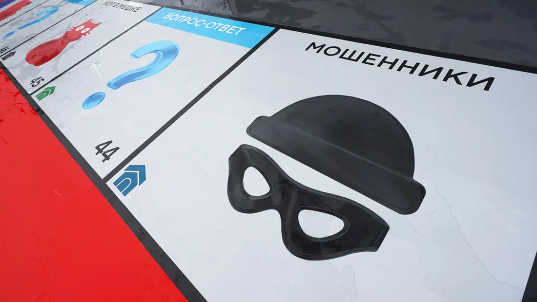 Прокуратура предупреждает: мошенники звонят под видом социологических опросов