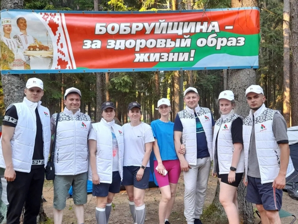 Команда Бобруйского района «Наследники Победы» принимает участие в турслете актива РОО «Белая Русь»