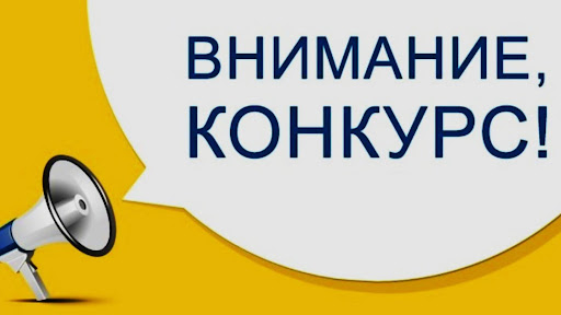 В Бобруйском районе объявлен смотр-конкурс на лучшую организацию по охране труда