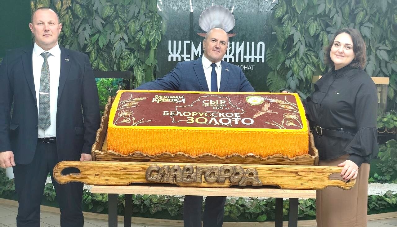 Настоящий праздник вкуса, заботы и душевного тепла подарила компания «Бабушкина крынка» постояльцам Могилевского социального пансионата «Жемчужина». Фото class=