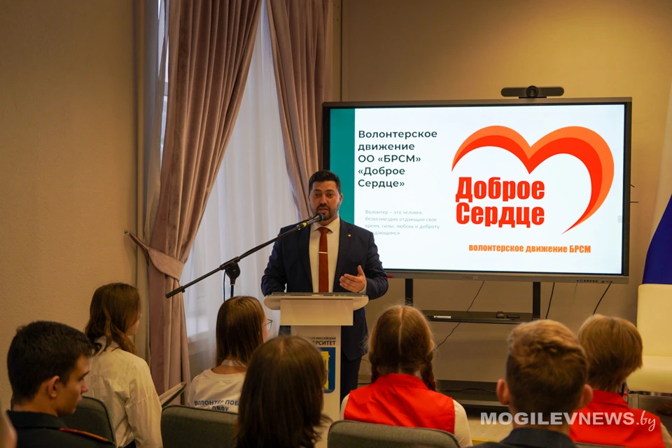 Областной форум волонтеров «Время выбрало нас!» собрал более полусотни участников в Могилеве. Фото