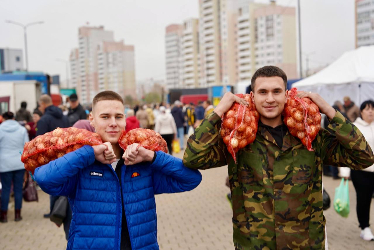 Сельхозярмарки пройдут в Могилеве 24 и 25 октября class=