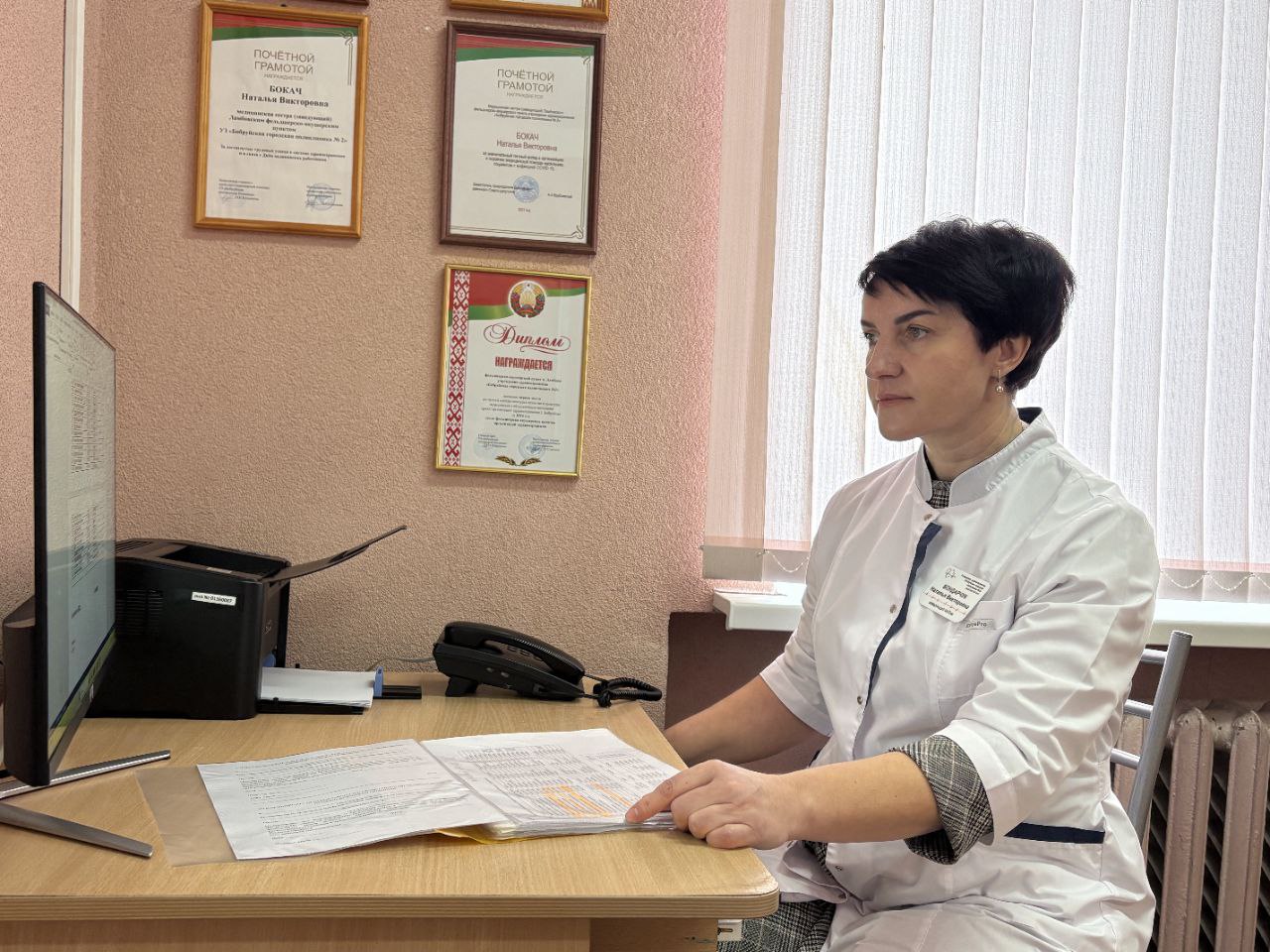 Медик из Ламбово представит Бобруйский район на женском форуме в столице 