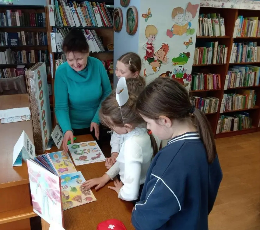 Интерактивную игру «Выбираю здоровье!» провели с юными читателями