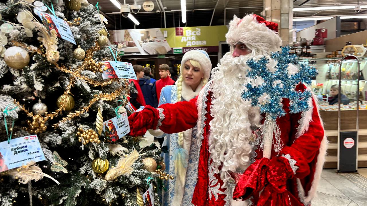 Молодежь Могилевской области дала старт благотворительной акции