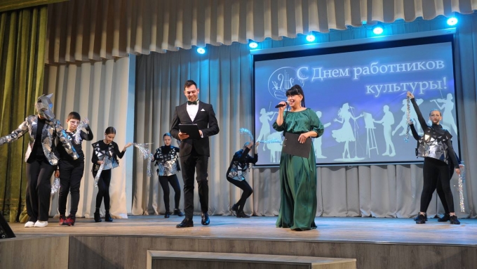 Работники культуры феерично отметили профессиональный праздник