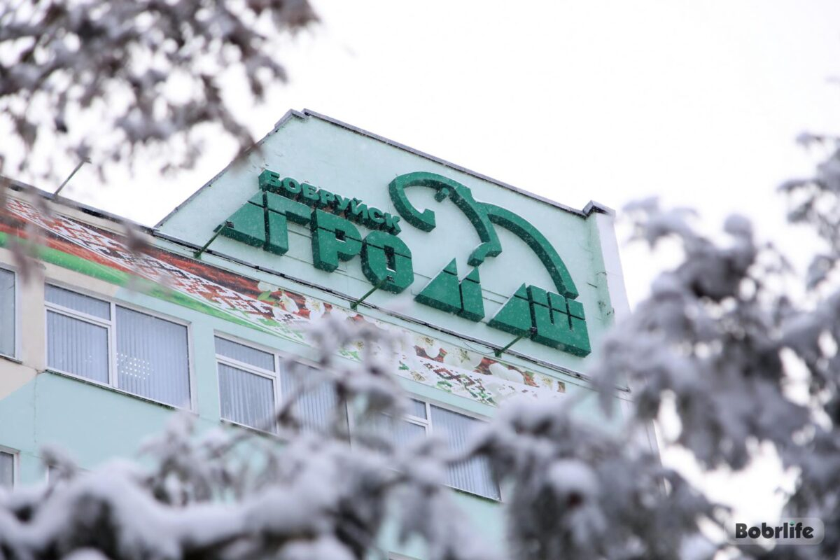 Бобруйскагромаш удостоен Государственного знака качества