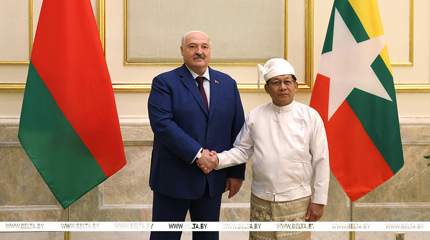 Лукашенко назвал 2025 год историческим для белорусско-мьянманских отношений