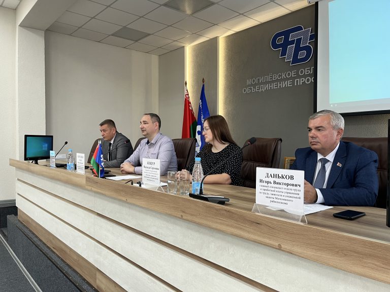 Охрана труда в Могилевском районе: какие нарушения находят чаще всего