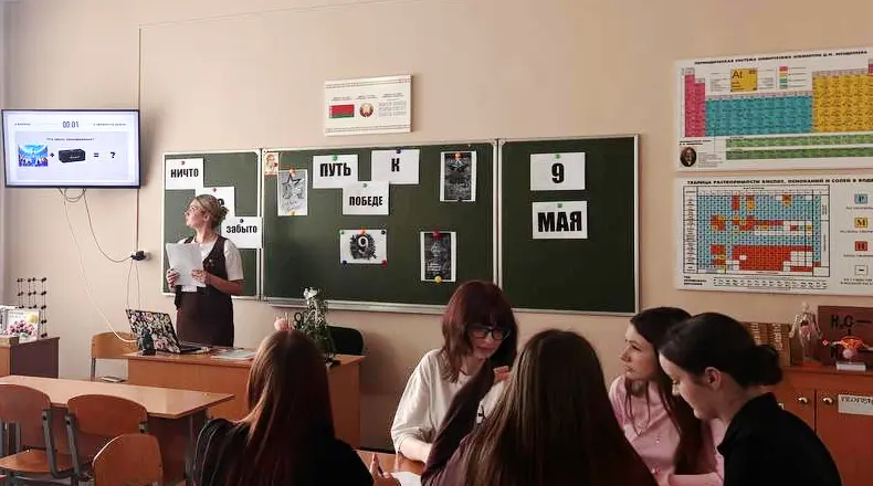 Интеллектуальный квиз «Путь к Победе» прошел в Бобруйском аграрно-экономическом колледже class=