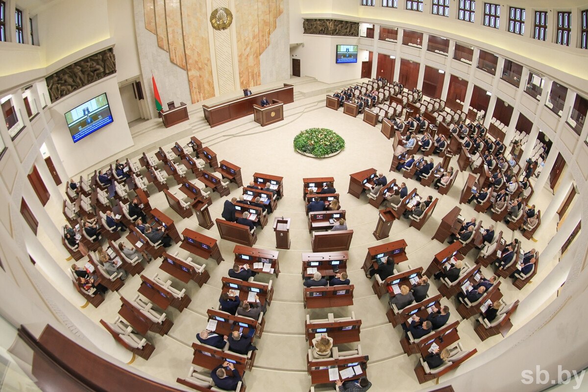 30 лет белорусскому парламентаризму: от исторических традиций к современной государственности