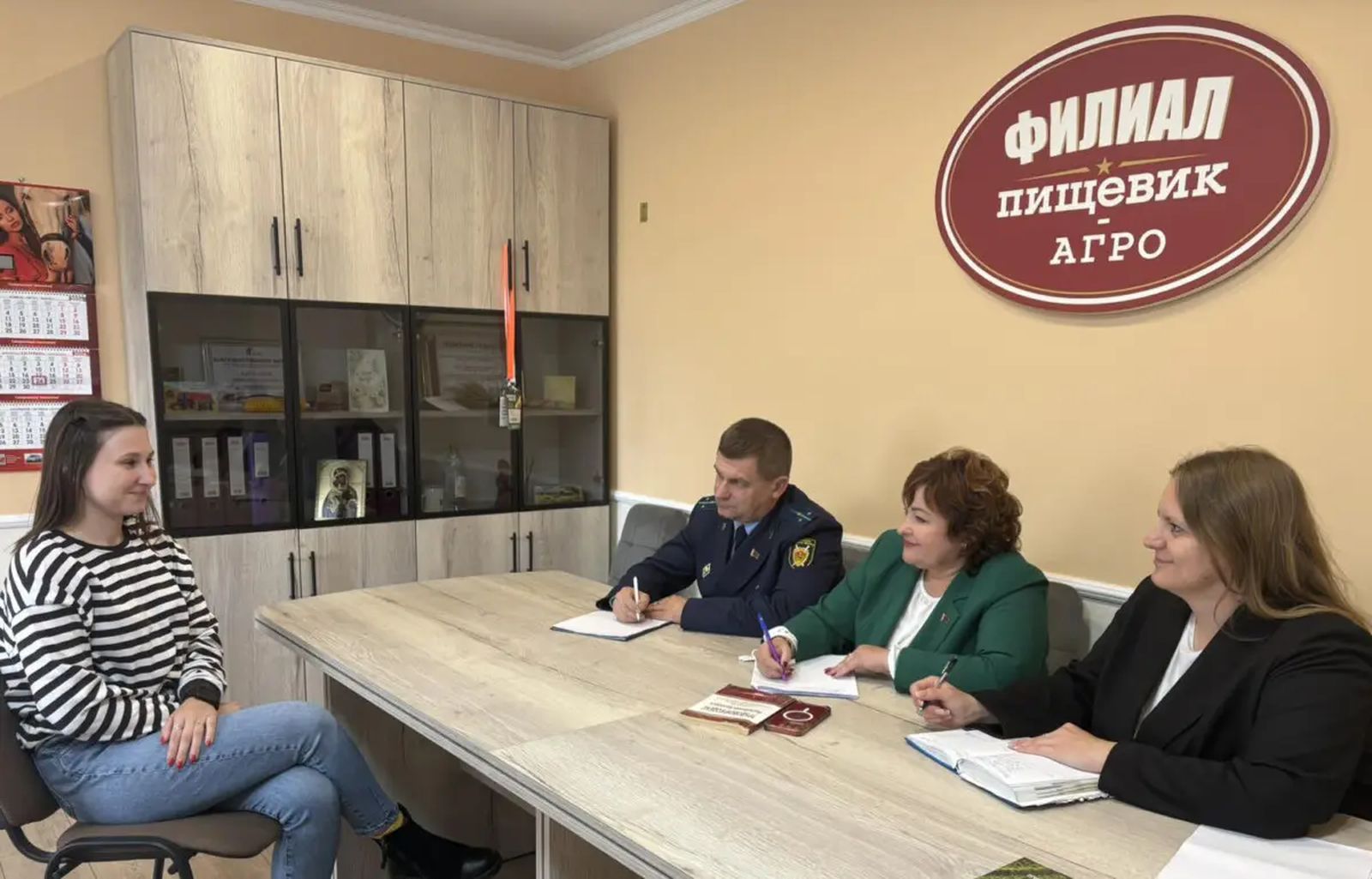 В Бобруйском районе прошел республиканский правовой профсоюзный прием class=