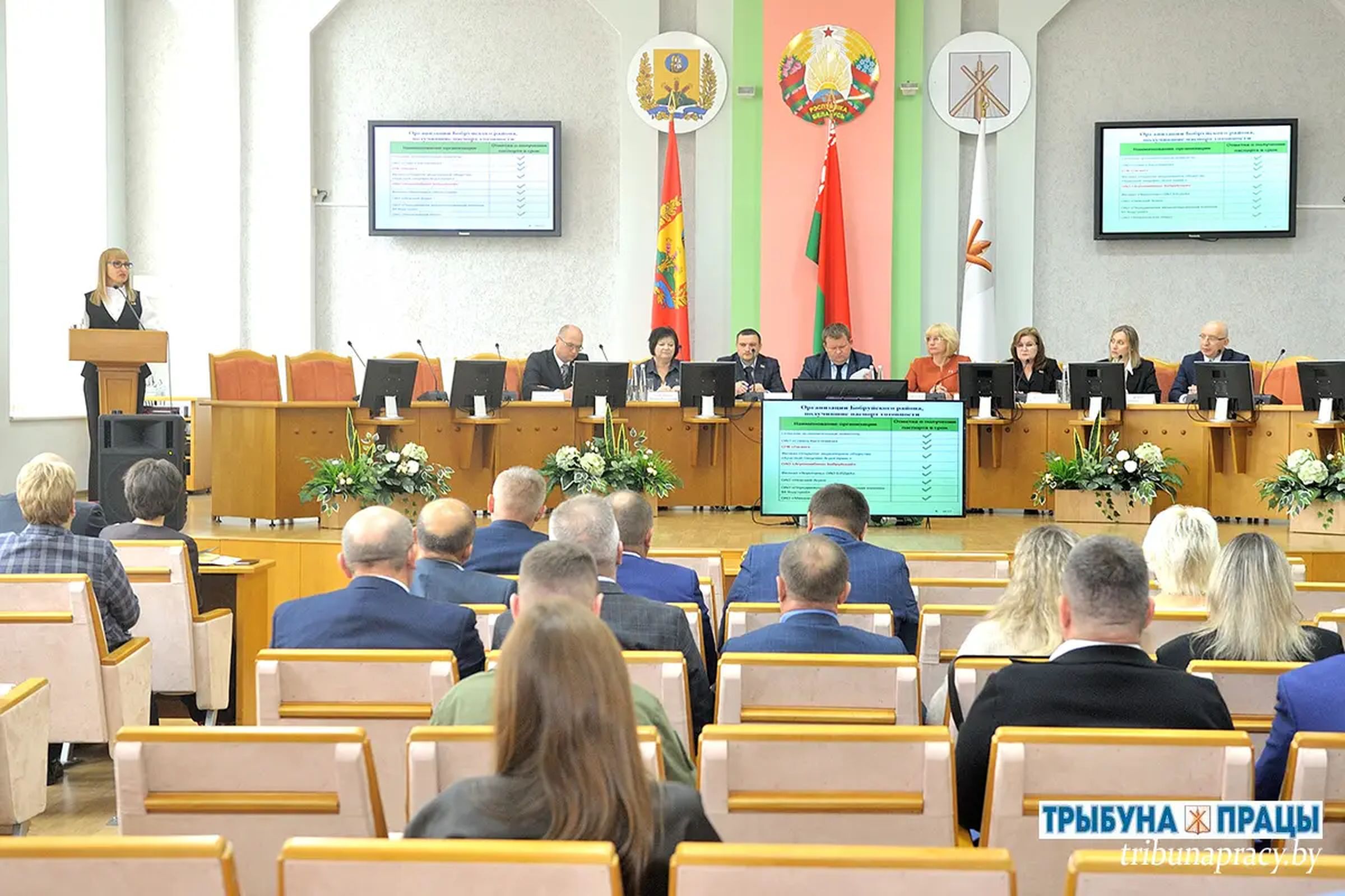 На заседании Бобруйского райисполкома обсудили важные вопросы class=