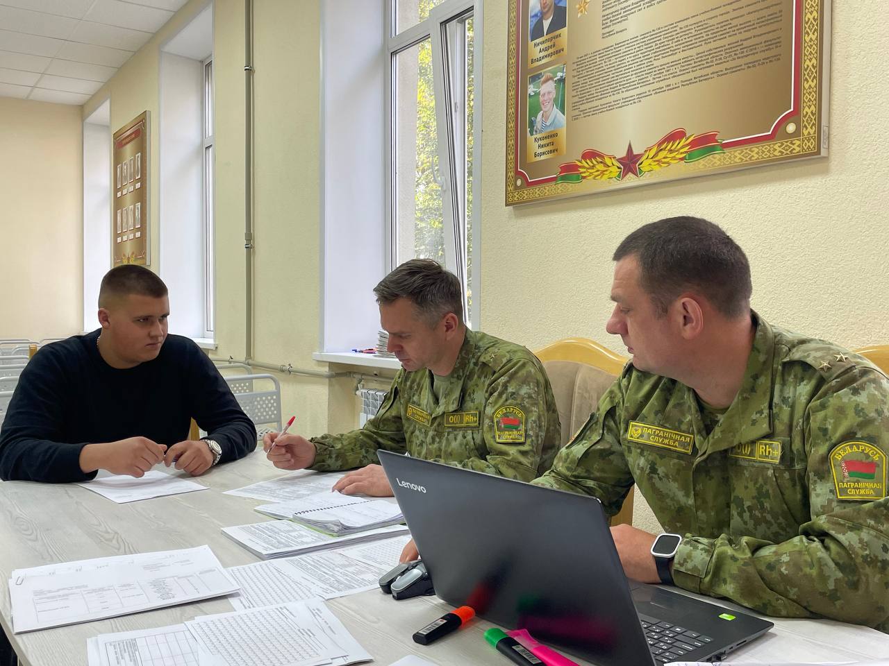 В Могилевской области продолжается отбор призывников в органы пограничной службы class=