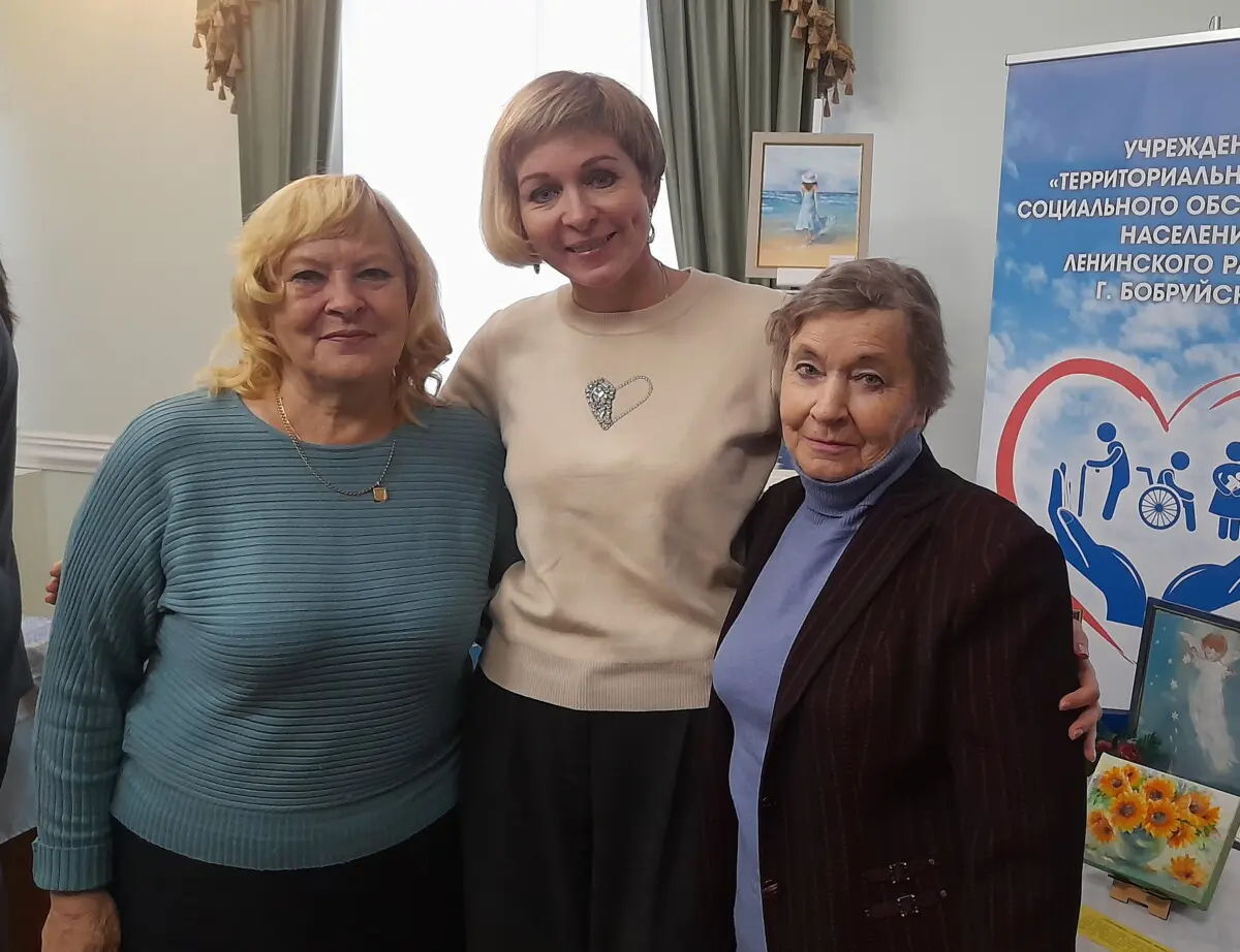 В областном слете волонтеров «серебряного» возраста — представители районного центра соцобслуживания населения