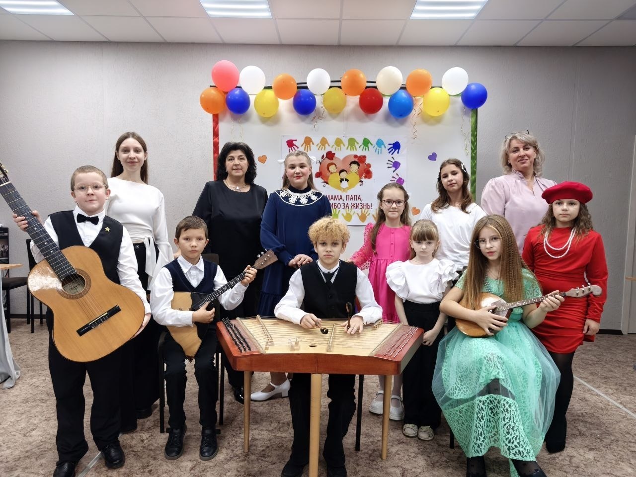 «Тепло родительского сердца»