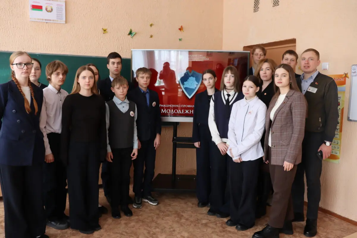 «Маладзёжны шчыт» у дзеянні. Школьнікам расказалі пра шкоду наркотыкаў